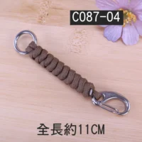 C087-04