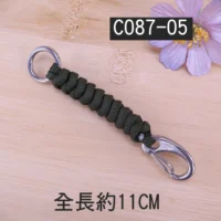 C087-05