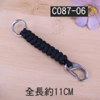 C087-06