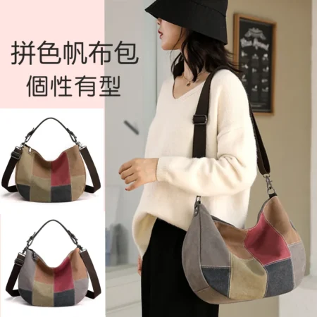 k014 拚色帆布皮革手提把手提包.大容量斜背包