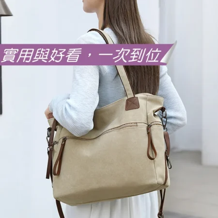 k022 韓版大學生帆布包.肩背斜背兩用包