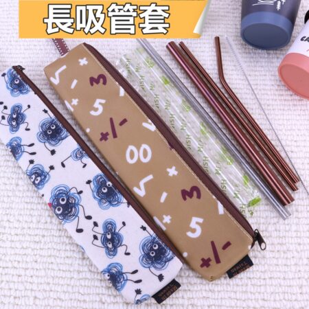 M500 加長吸管套 餐具袋 筷套 便攜收納|外出必備
