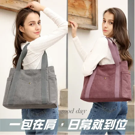 雨朵 k016 復古帆布肩背包.大容量托特包