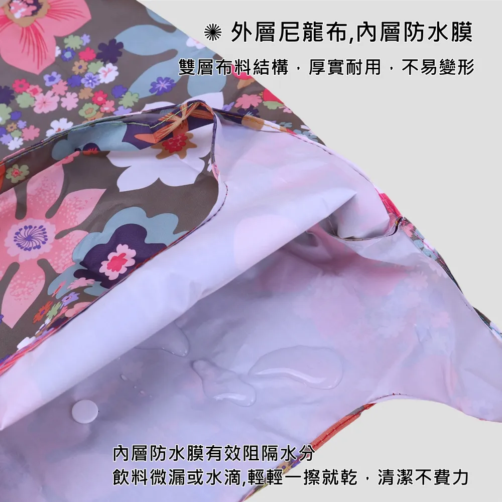 雨朵 C101 環保摺疊購物袋(加厚.中款) | 雨朵防水包包專賣店 雨朵 C101 環保摺疊購物袋(加厚.中款) | 雨朵防水包包專賣店