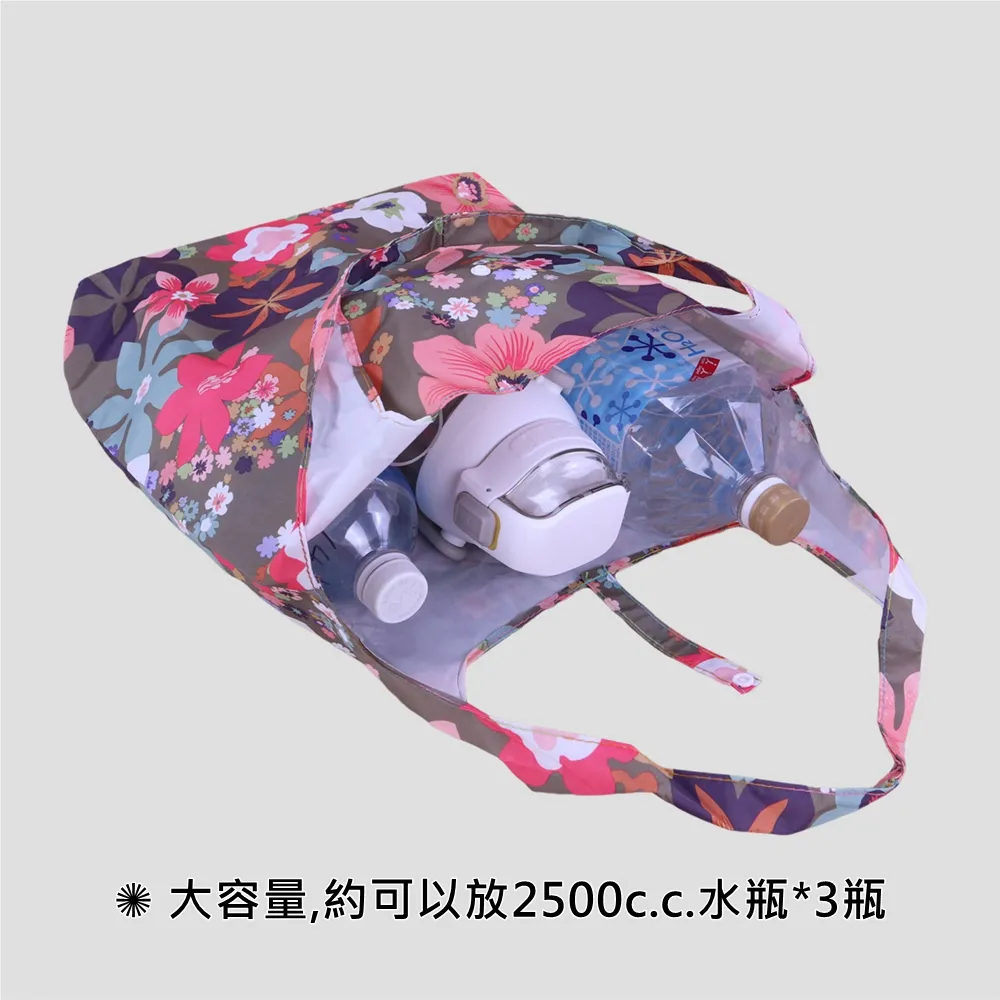 雨朵 C101 環保摺疊購物袋(加厚.中款) | 雨朵防水包包專賣店 雨朵 C101 環保摺疊購物袋(加厚.中款) | 雨朵防水包包專賣店