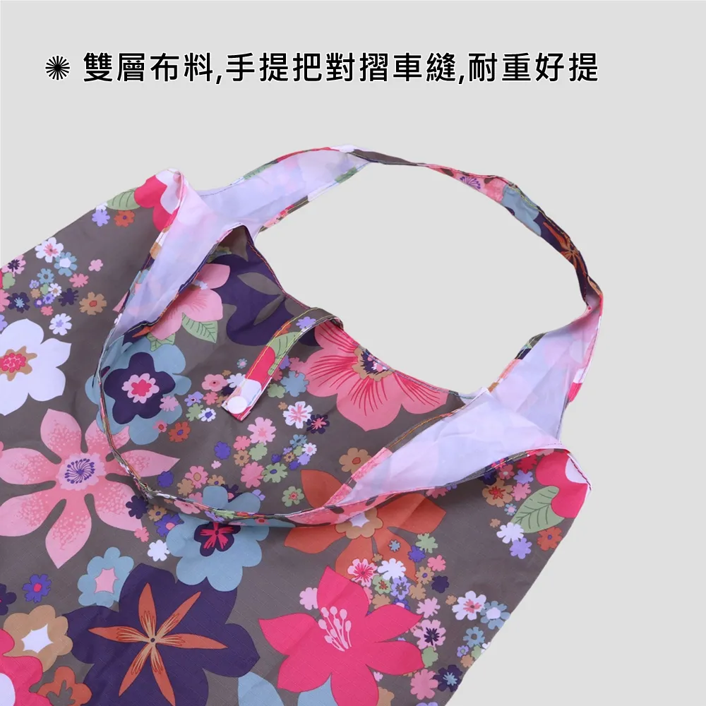 雨朵 C101 環保摺疊購物袋(加厚.中款) | 雨朵防水包包專賣店 雨朵 C101 環保摺疊購物袋(加厚.中款) | 雨朵防水包包專賣店