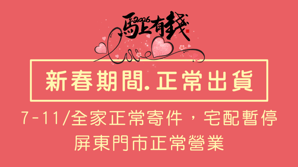 雨朵防水包首頁 | 雨朵防水包包專賣店 雨朵防水包首頁 | 雨朵防水包包專賣店