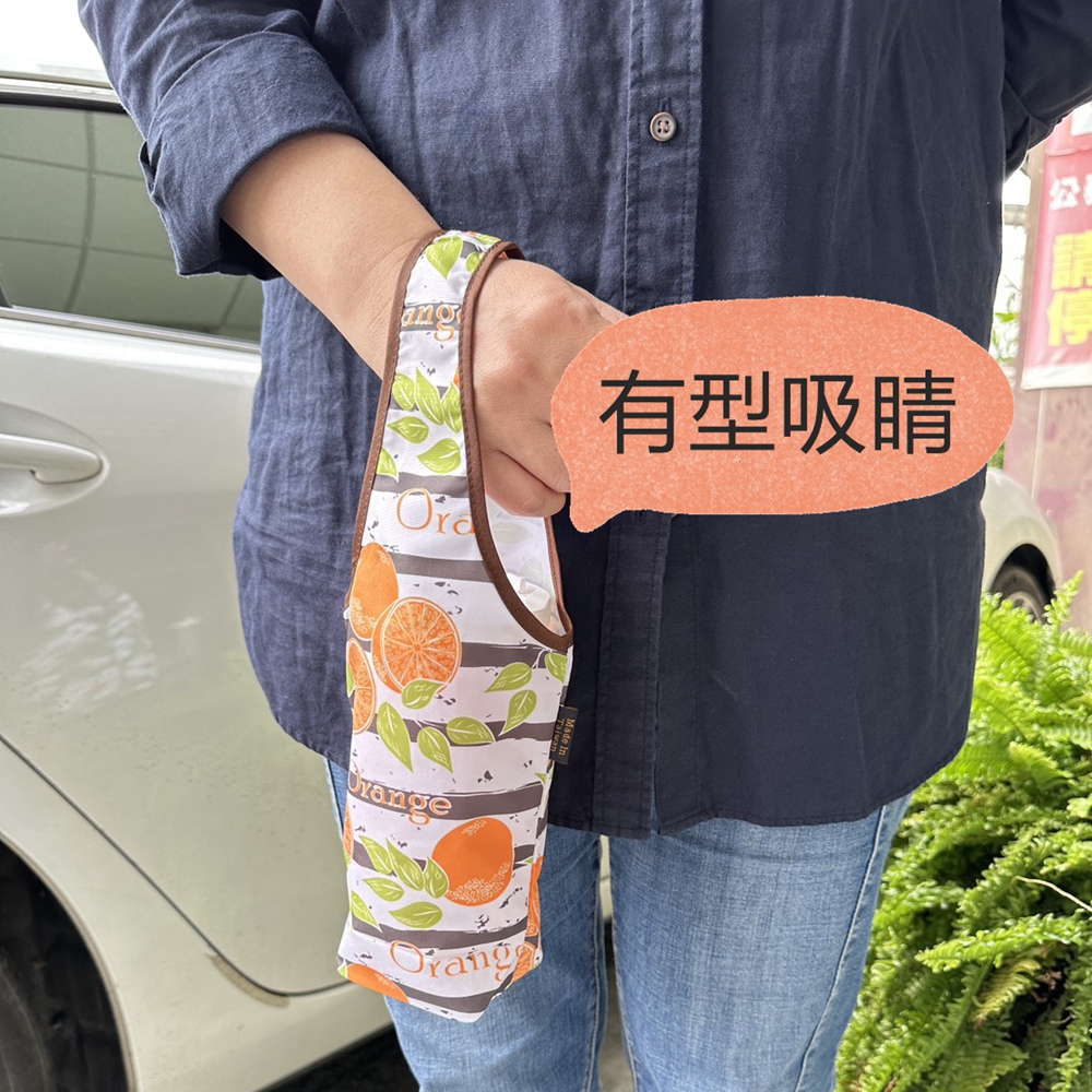 M561/U558 輕量環保飲料杯袋 / 水壺提袋 | 雨朵防水包包專賣店 M561/U558 輕量環保飲料杯袋 / 水壺提袋 | 雨朵防水包包專賣店