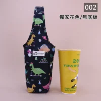 u558-002(獨家設計花色/無底板)