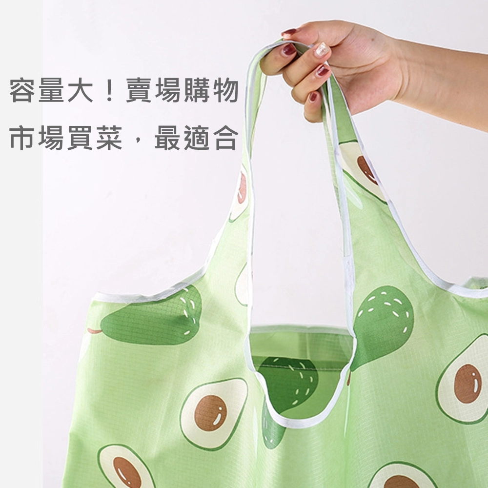 c103 抗撕裂薄款購物袋|環保手提袋|日常購物外出袋|輕便耐用 | 雨朵防水包包專賣店 c103 抗撕裂薄款購物袋|環保手提袋|日常購物外出袋|輕便耐用 | 雨朵防水包包專賣店