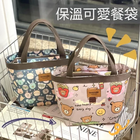 雨朵防水包首頁 | 雨朵防水包包專賣店 m567 開口棉繩包邊手提包.便當袋.餐袋|可疊放便當盒與水瓶|外出必備