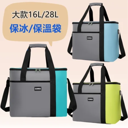 雨朵防水包首頁 | 雨朵防水包包專賣店 M572/M573 時尚拚色保冰保溫袋|輕量防水設計|日常外帶・野餐必備