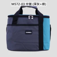 m572-03中款(16L)