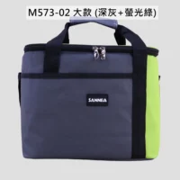 m573-02大款(28L)