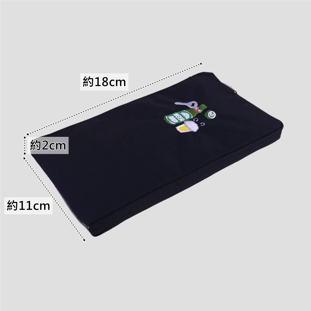 u560 6.7吋雙拉touch手機包 | 電繡台灣特色圖騰系列 | 雨朵防水包包專賣店 u560 6.7吋雙拉touch手機包 | 電繡台灣特色圖騰系列 | 雨朵防水包包專賣店