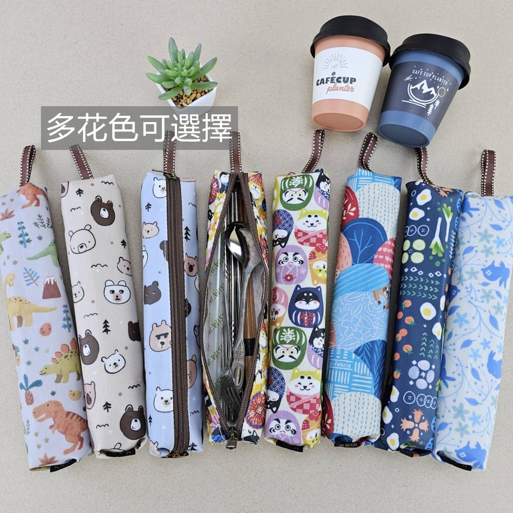 M503 一日三餐餐具袋 筷套 大容量可收5雙筷+5支湯匙|外出便攜 | 雨朵防水包包專賣店 M503 一日三餐餐具袋 筷套 大容量可收5雙筷+5支湯匙|外出便攜 - 圖片 8