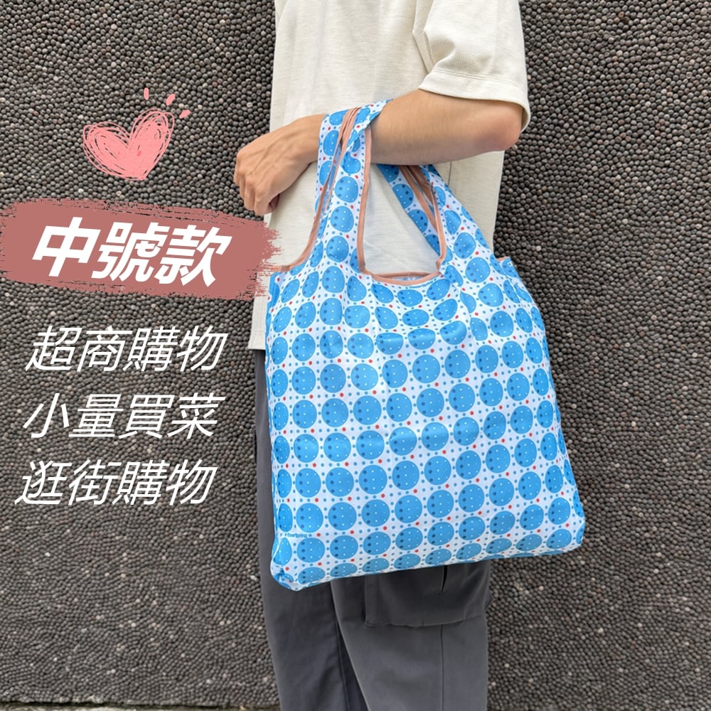 C112 中款環保摺疊購物袋 | 雨朵防水包包專賣店 C112 中款環保摺疊購物袋