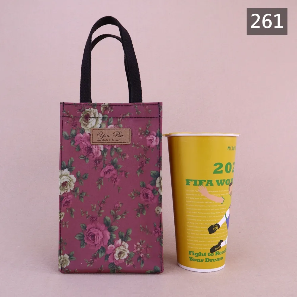 M481 900cc花漾大八寶水壺袋 冰霸杯袋 飲料杯袋 手提水壺提袋 保溫瓶袋 外出通勤隨身提袋 雨朵防水包 | 雨朵防水包包專賣店 M481 900cc花漾大八寶水壺袋 冰霸杯袋 飲料杯袋 手提水壺提袋 保溫瓶袋 外出通勤隨身提袋 雨朵防水包 - 圖片 38