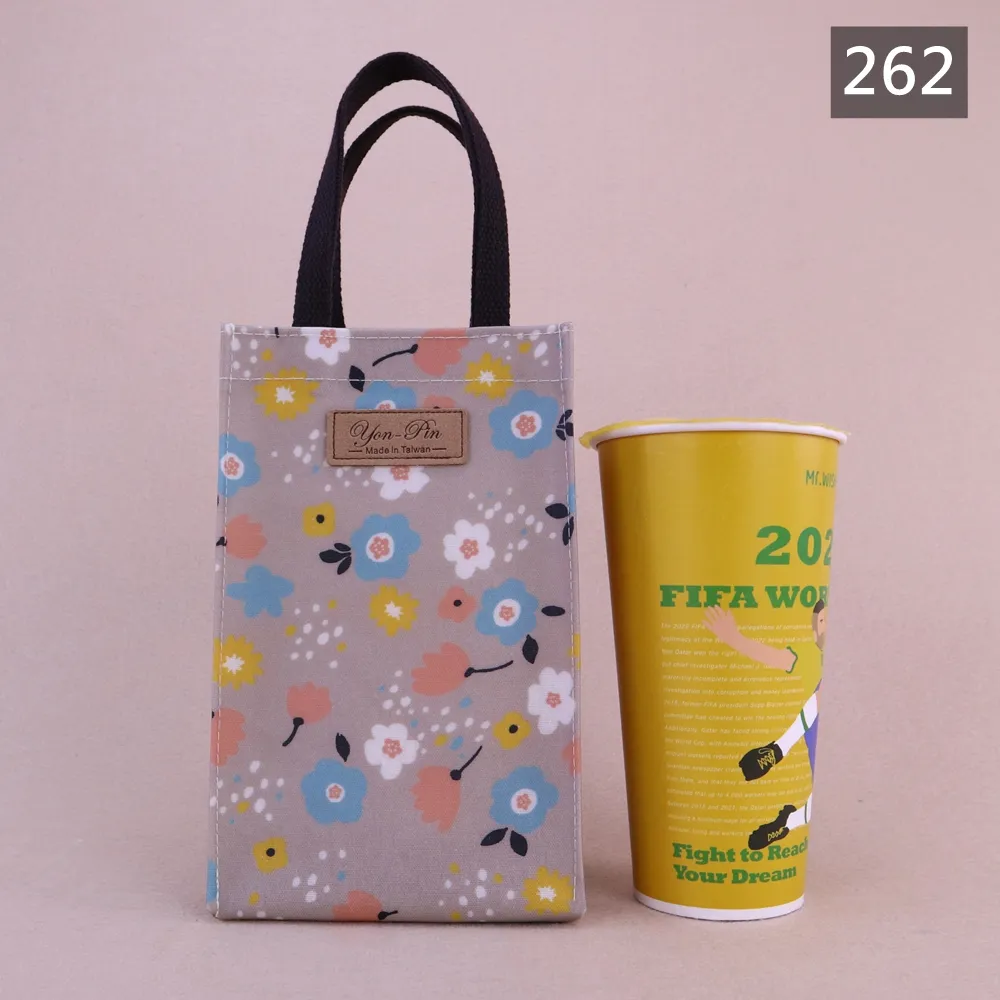 M481 900cc花漾大八寶水壺袋 冰霸杯袋 飲料杯袋 手提水壺提袋 保溫瓶袋 外出通勤隨身提袋 雨朵防水包 | 雨朵防水包包專賣店 M481 900cc花漾大八寶水壺袋 冰霸杯袋 飲料杯袋 手提水壺提袋 保溫瓶袋 外出通勤隨身提袋 雨朵防水包 - 圖片 39