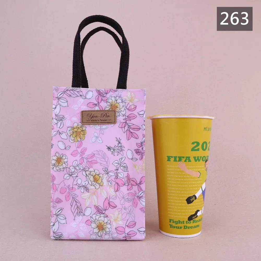 M481 900cc花漾大八寶水壺袋 冰霸杯袋 飲料杯袋 手提水壺提袋 保溫瓶袋 外出通勤隨身提袋 雨朵防水包 | 雨朵防水包包專賣店 M481 900cc花漾大八寶水壺袋 冰霸杯袋 飲料杯袋 手提水壺提袋 保溫瓶袋 外出通勤隨身提袋 雨朵防水包 - 圖片 40