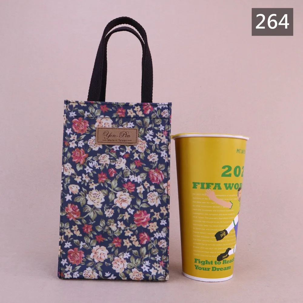 M481 900cc花漾大八寶水壺袋 冰霸杯袋 飲料杯袋 手提水壺提袋 保溫瓶袋 外出通勤隨身提袋 雨朵防水包 | 雨朵防水包包專賣店 M481 900cc花漾大八寶水壺袋 冰霸杯袋 飲料杯袋 手提水壺提袋 保溫瓶袋 外出通勤隨身提袋 雨朵防水包 - 圖片 41