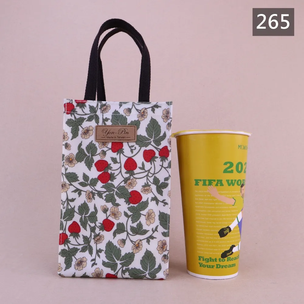 M481 900cc花漾大八寶水壺袋 冰霸杯袋 飲料杯袋 手提水壺提袋 保溫瓶袋 外出通勤隨身提袋 雨朵防水包 | 雨朵防水包包專賣店 M481 900cc花漾大八寶水壺袋 冰霸杯袋 飲料杯袋 手提水壺提袋 保溫瓶袋 外出通勤隨身提袋 雨朵防水包 - 圖片 42