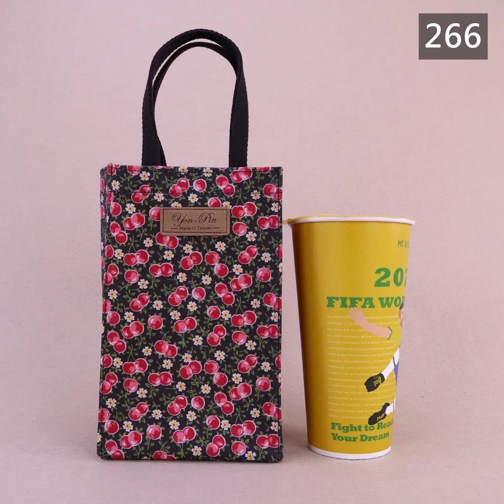 M481 900cc花漾大八寶水壺袋 冰霸杯袋 飲料杯袋 手提水壺提袋 保溫瓶袋 外出通勤隨身提袋 雨朵防水包 | 雨朵防水包包專賣店 M481 900cc花漾大八寶水壺袋 冰霸杯袋 飲料杯袋 手提水壺提袋 保溫瓶袋 外出通勤隨身提袋 雨朵防水包 - 圖片 43