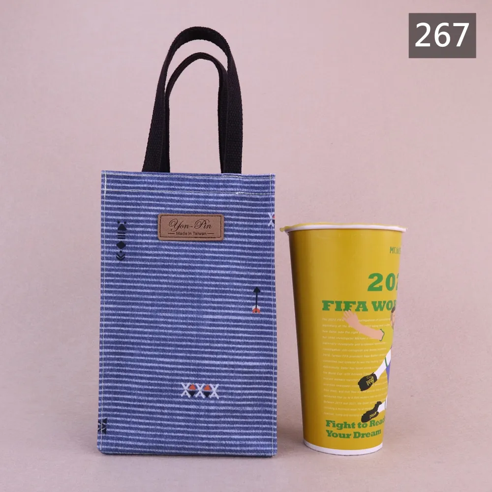 M481 900cc花漾大八寶水壺袋 冰霸杯袋 飲料杯袋 手提水壺提袋 保溫瓶袋 外出通勤隨身提袋 雨朵防水包 | 雨朵防水包包專賣店 M481 900cc花漾大八寶水壺袋 冰霸杯袋 飲料杯袋 手提水壺提袋 保溫瓶袋 外出通勤隨身提袋 雨朵防水包 - 圖片 44