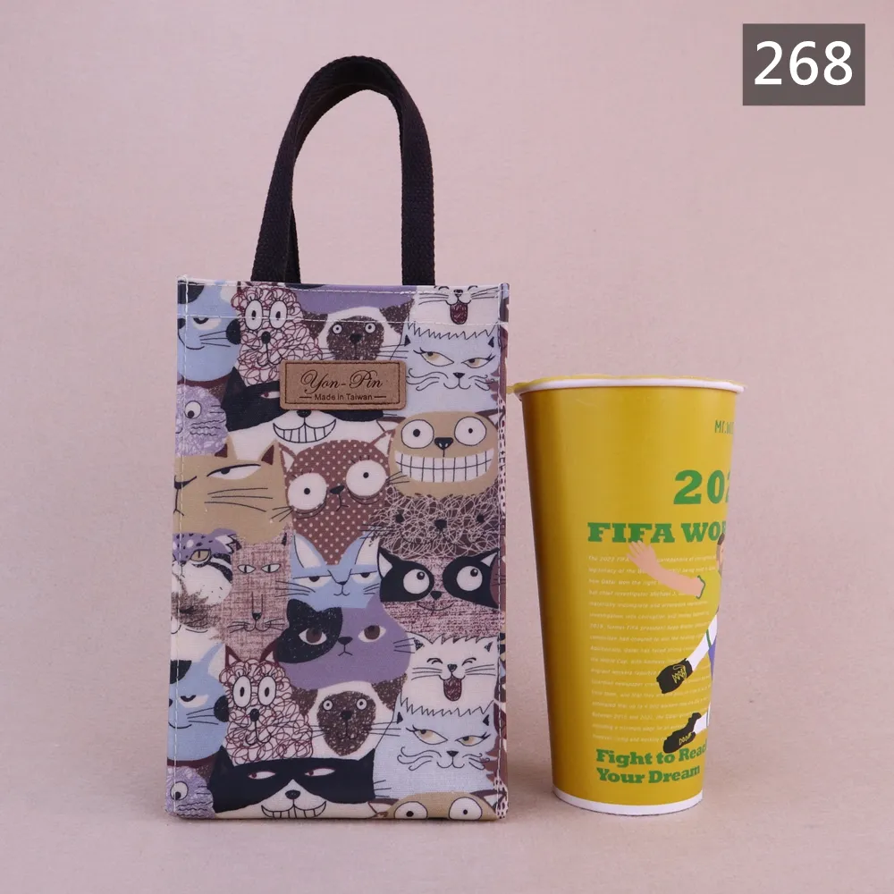 M481 900cc花漾大八寶水壺袋 冰霸杯袋 飲料杯袋 手提水壺提袋 保溫瓶袋 外出通勤隨身提袋 雨朵防水包 | 雨朵防水包包專賣店 M481 900cc花漾大八寶水壺袋 冰霸杯袋 飲料杯袋 手提水壺提袋 保溫瓶袋 外出通勤隨身提袋 雨朵防水包 - 圖片 45