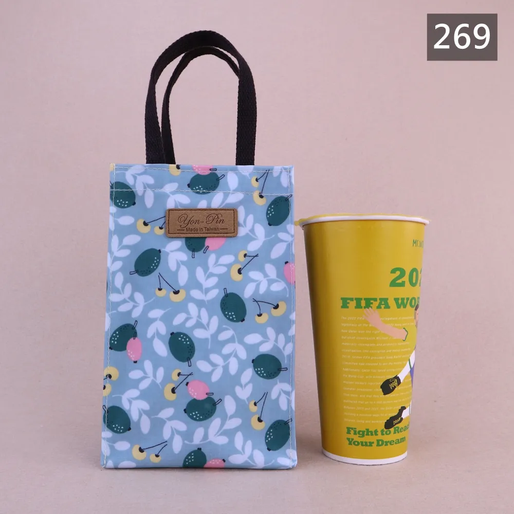 M481 900cc花漾大八寶水壺袋 冰霸杯袋 飲料杯袋 手提水壺提袋 保溫瓶袋 外出通勤隨身提袋 雨朵防水包 | 雨朵防水包包專賣店 M481 900cc花漾大八寶水壺袋 冰霸杯袋 飲料杯袋 手提水壺提袋 保溫瓶袋 外出通勤隨身提袋 雨朵防水包 - 圖片 46