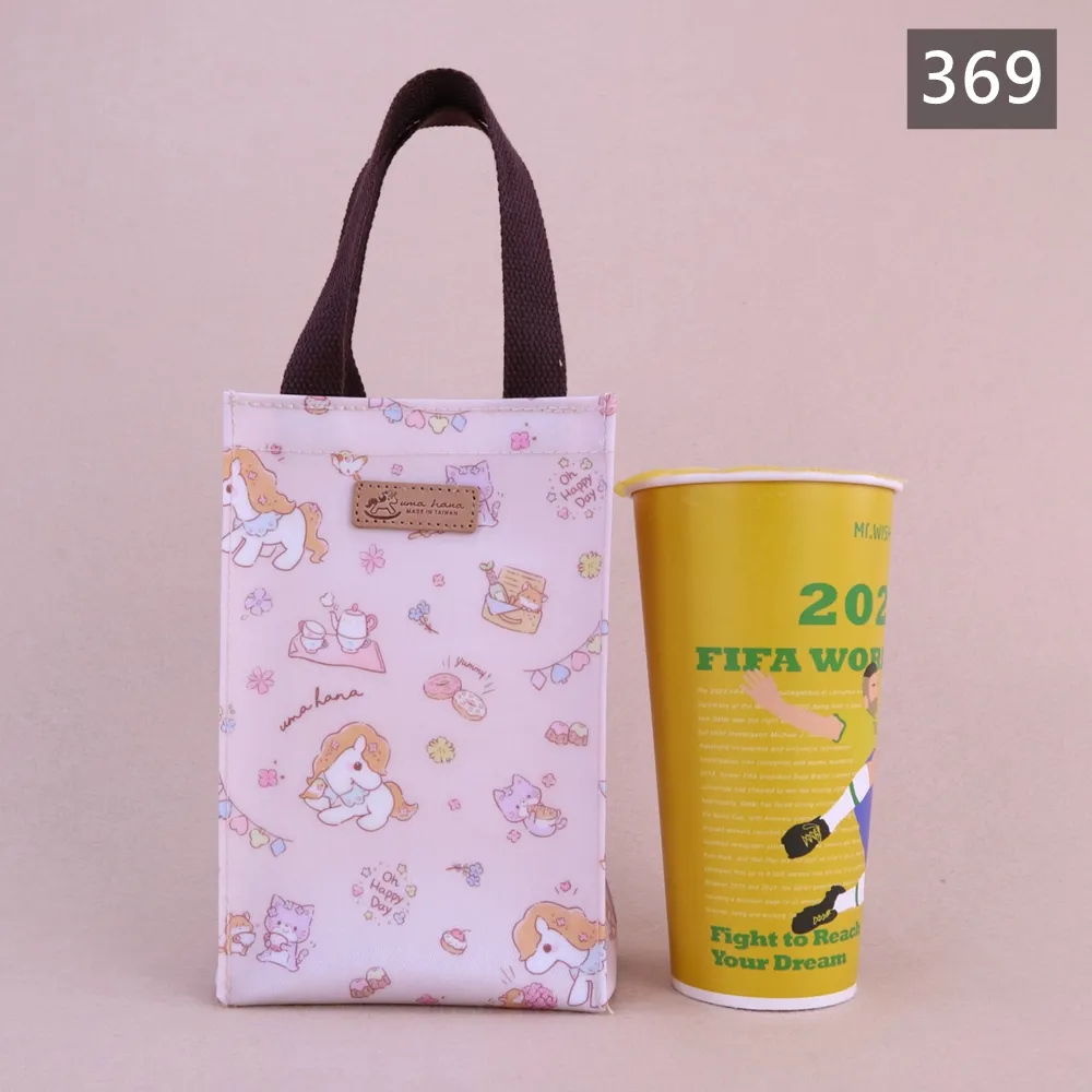 U276 900cc冰霸杯袋 飲料杯袋 手搖杯袋 水壺提袋 咖啡杯套 外帶飲料袋 通勤外出隨身提袋 雨朵防水包 | 雨朵防水包包專賣店 U276 900cc冰霸杯袋 飲料杯袋 手搖杯袋 水壺提袋 咖啡杯套 外帶飲料袋 通勤外出隨身提袋 雨朵防水包 - 圖片 46