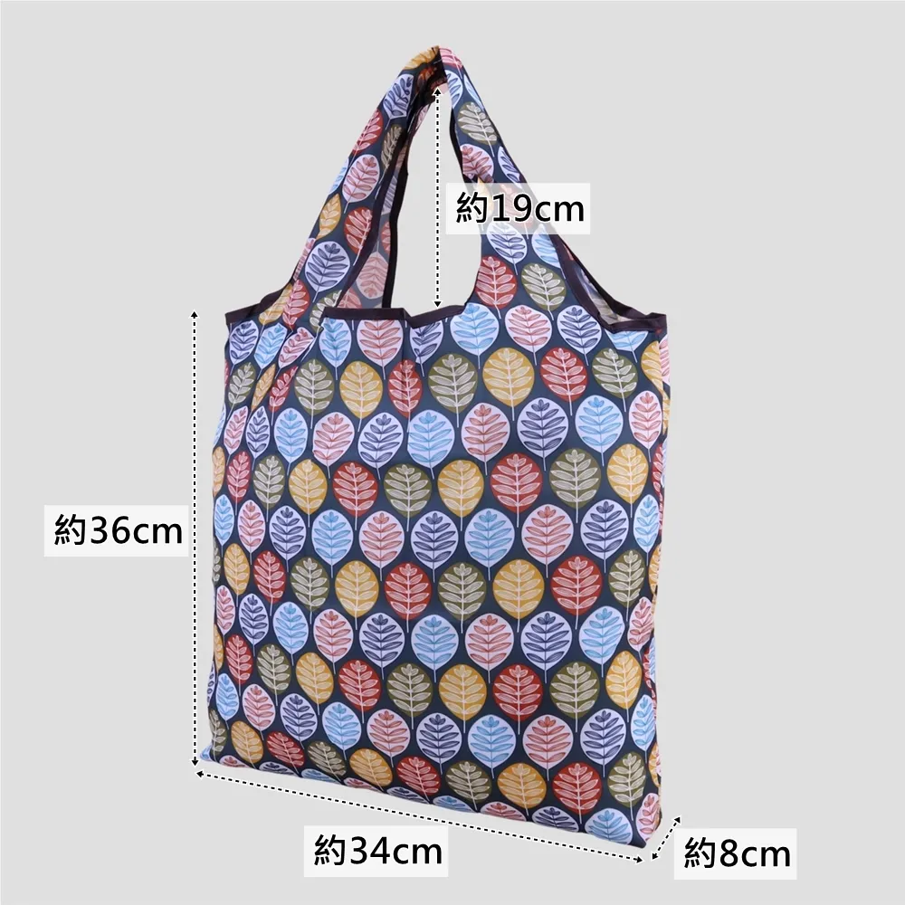 C112 中款環保摺疊購物袋 | 雨朵防水包包專賣店 C112 中款環保摺疊購物袋 | 雨朵防水包包專賣店