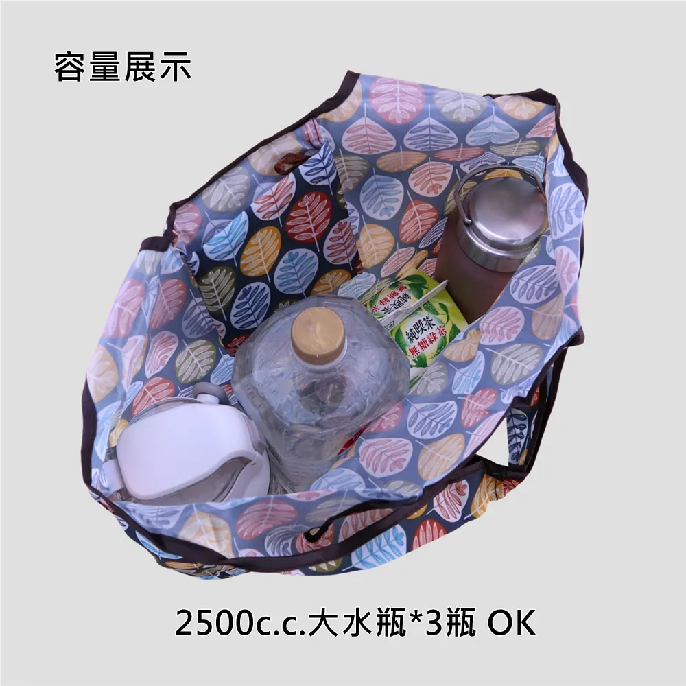 C112 中款環保摺疊購物袋 | 雨朵防水包包專賣店 C112 中款環保摺疊購物袋 | 雨朵防水包包專賣店