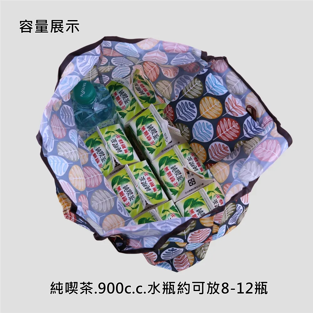 C112 中款環保摺疊購物袋 | 雨朵防水包包專賣店 C112 中款環保摺疊購物袋 | 雨朵防水包包專賣店