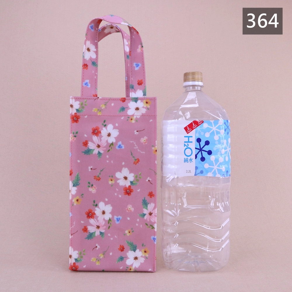 Z-55 2000cc四角大水壺袋 大容量手提水壺提袋 水瓶袋 保溫瓶袋 外出運動通勤包 雨朵防水包 | 雨朵防水包包專賣店 Z-55 2000cc四角大水壺袋 大容量手提水壺提袋 水瓶袋 保溫瓶袋 外出運動通勤包 雨朵防水包 - 圖片 37