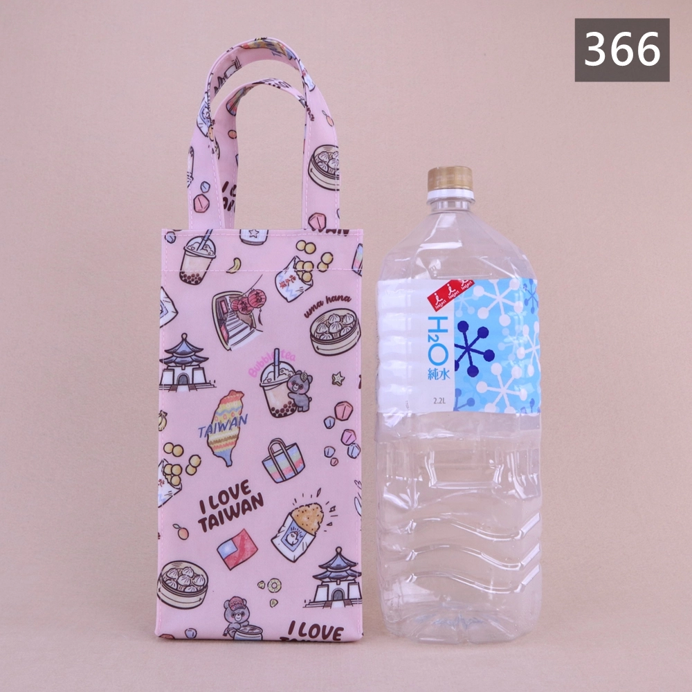 Z-55 2000cc四角大水壺袋 大容量手提水壺提袋 水瓶袋 保溫瓶袋 外出運動通勤包 雨朵防水包 | 雨朵防水包包專賣店 Z-55 2000cc四角大水壺袋 大容量手提水壺提袋 水瓶袋 保溫瓶袋 外出運動通勤包 雨朵防水包 - 圖片 39