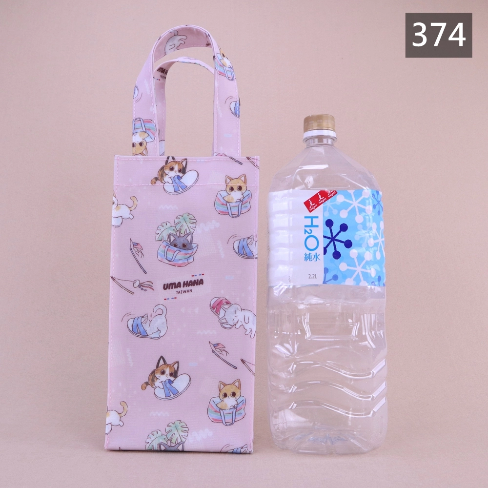 Z-55 2000cc四角大水壺袋 大容量手提水壺提袋 水瓶袋 保溫瓶袋 外出運動通勤包 雨朵防水包 | 雨朵防水包包專賣店 Z-55 2000cc四角大水壺袋 大容量手提水壺提袋 水瓶袋 保溫瓶袋 外出運動通勤包 雨朵防水包 - 圖片 47