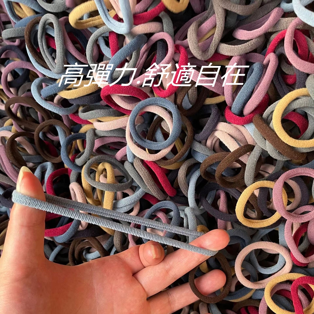 E121.E122 高彈力不勒髮髮圈 舒適不留痕髮束 經典素色髮圈 50入綁髮橡皮筋 日常學生上班髮飾 | 雨朵防水包包專賣店 E121.E122 高彈力不勒髮髮圈 舒適不留痕髮束 經典素色髮圈 50入綁髮橡皮筋 日常學生上班髮飾 | 雨朵防水包包專賣店