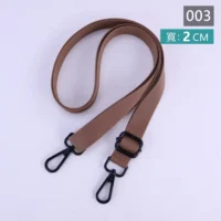 c089-003奶茶棕