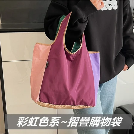 C114 多色拼布摺疊購物袋 防潑水尼龍超市購物袋 手提托特包