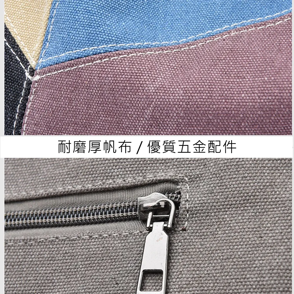 K025 法式復古厚帆布單肩包 大容量拼色肩背包 托特包 通勤包 | 雨朵防水包包專賣店 K025 法式復古厚帆布單肩包 大容量拼色肩背包 托特包 通勤包 | 雨朵防水包包專賣店