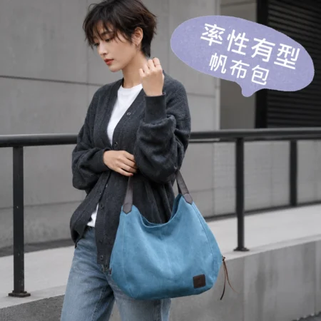 K026 日韓簡約復古文藝帆布包 厚帆布肩背包 手提包 休閒通勤托特包