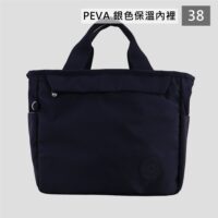 38(經典黑.銀色保溫內裡)