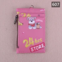 607