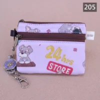 205