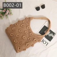 B002-01 焦糖咖
