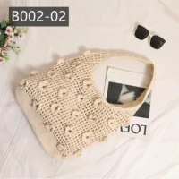 B002-02 奶油米白