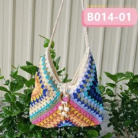B014-01 彩虹拼色