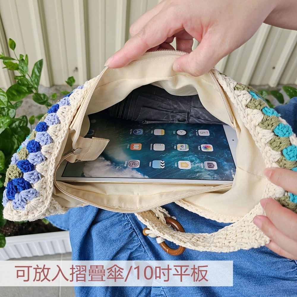 B014 中款日系編織肩背包|手作感棉繩包 度假休閒包 | 雨朵防水包包專賣店 B014 中款日系編織肩背包|手作感棉繩包 度假休閒包 | 雨朵防水包包專賣店