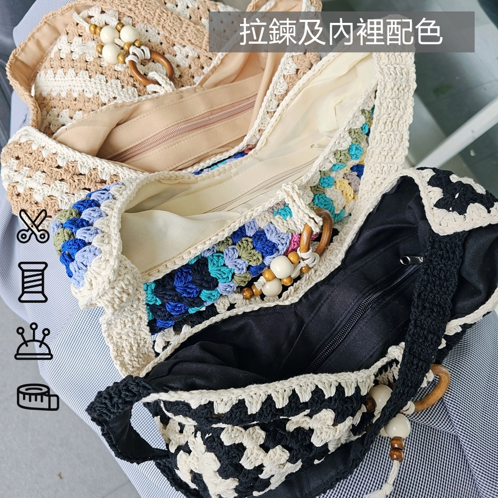 B014 中款日系編織肩背包|手作感棉繩包 度假休閒包 | 雨朵防水包包專賣店 B014 中款日系編織肩背包|手作感棉繩包 度假休閒包 | 雨朵防水包包專賣店